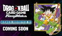 6月28日発売 予約 ドラゴンボールスーパーカードゲーム フュージョンワールド MANGA BOOSTER 01 SB01 BOX ボックス