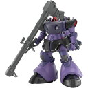 9月発売予定 予約 BANDAI SPIRITS バンダイ スピリッツ HG 機動戦士Gundam ガンダム GQuuuuuuX ジークアクス リック・ドム ガイア機/オルテガ機(GQ) 1/144スケール 色分け済みプラモデル