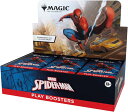 9月26日発売 予約 マジック:ザ・ギャザリング マーベル スパイダーマン Scene Box BOX MTG spiderman マジックザギャザリング プレイブースターボックス