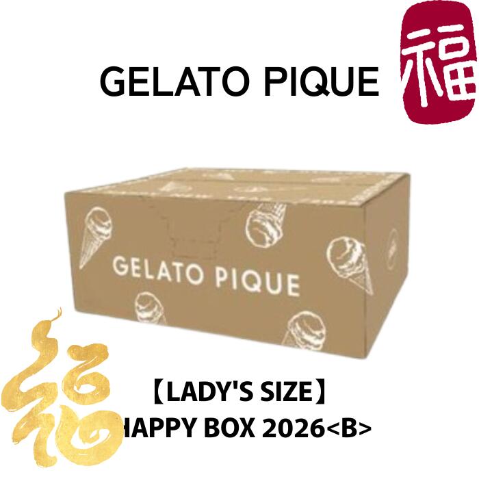 1月1日発売 予約 2026年福袋 GELATO PIQUE LADY’S SIZE【B】ジェラートピケ ジェラピケ HAPPY BOX ルームウェア 新春福袋 オンライン限定 5点セット レディース ピンク メンズ グレー 正月 ハッピーボックスのサムネイル