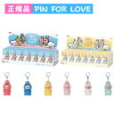 正規品保証 THE MONSTERS PIN FOR LOVE シリーズ ラブブ Labubu ピース/アソート ピンフォーラブ ぬいぐるみ ペンダント ブラインドボックス POP MART ポップマート キーホルダー