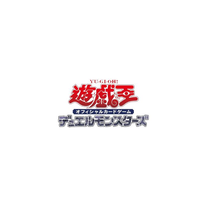 26年12月19日発売 予約 カートン 遊戯王 Yu-Gi-Oh! THE DARK SIDE OF DIMENSIONS 10th ANNIVERSARY MOVIE BOX