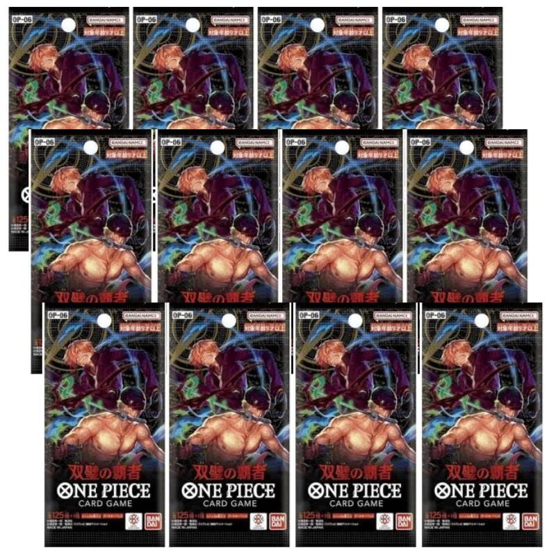 6パック 12パック 18パック セット ONE PIECE カードゲーム 双璧の覇者 BOX OP-06 BANDAI バンダイ ワンピース