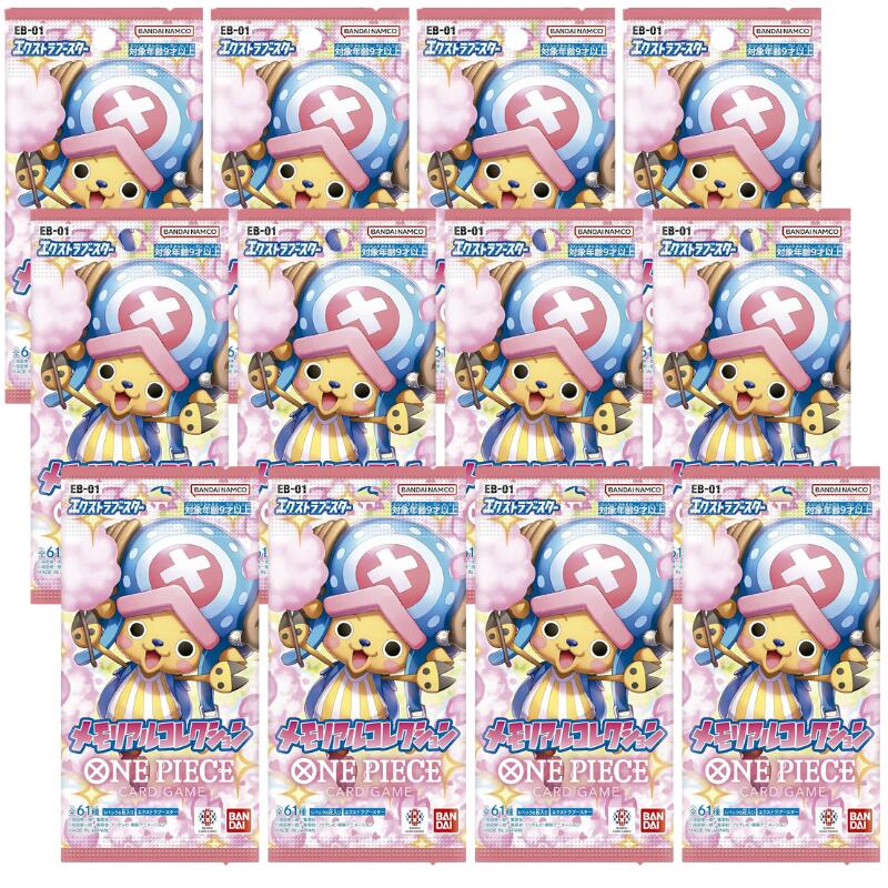 新品未開封 6パック 12セット 18パック ONE PIECE カードゲーム エクストラブースター メモリアルコレクション EB-01 ワンピース BANDAI バンダイ