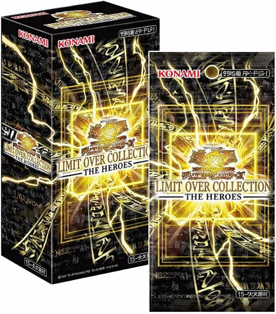 2月28日発売 予約 BOX 遊戯王OCG デュエルモンスターズ LIMIT OVER COLLEC ...