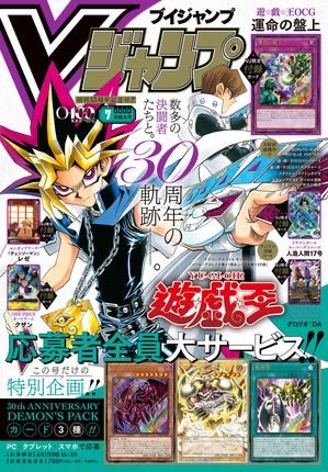 製品画像：24位