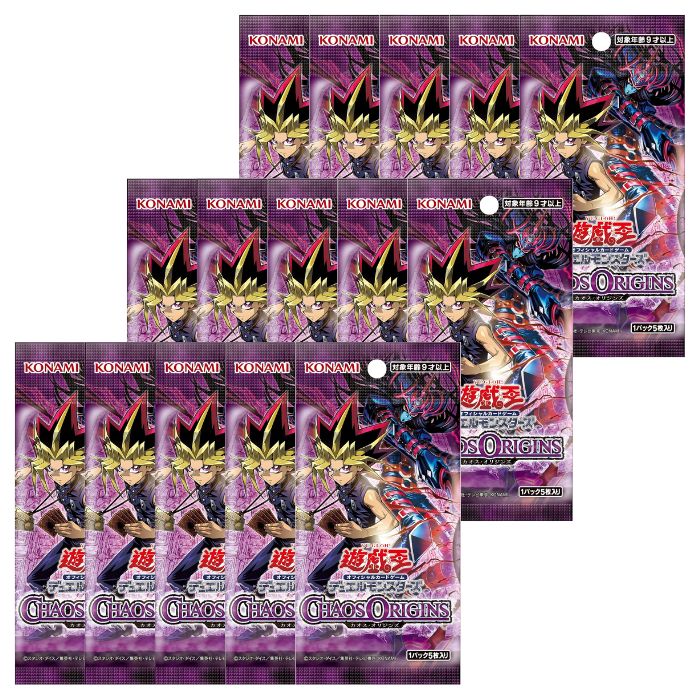 オーダー・オブ・カオス 10パック ORCS】【ORDER OF CHAOSオーダー・オブ・カオス】未開封BOX - 【カード