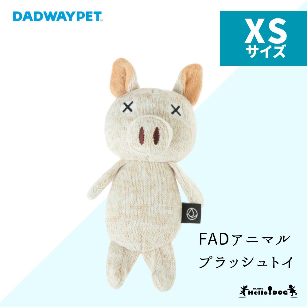 åɥ FAD ˥ޥ ץåȥ ԥå XS |   ɥåȥ ȥ ѥԡ  淿 ̤ ֤ ¿  ...