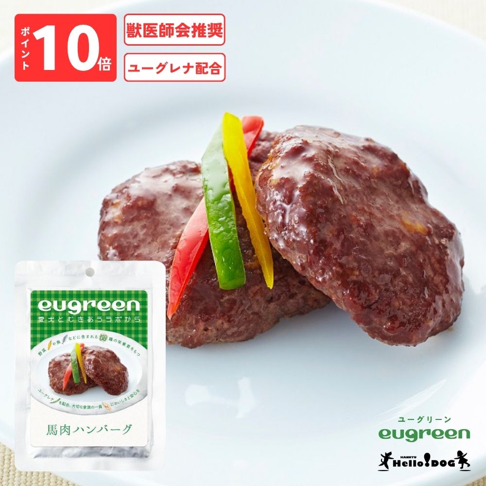 eugreen 桼꡼ ϥС 70g в Υϥɥå ðղ侩 桼۹ ɥåա åȥա  ...