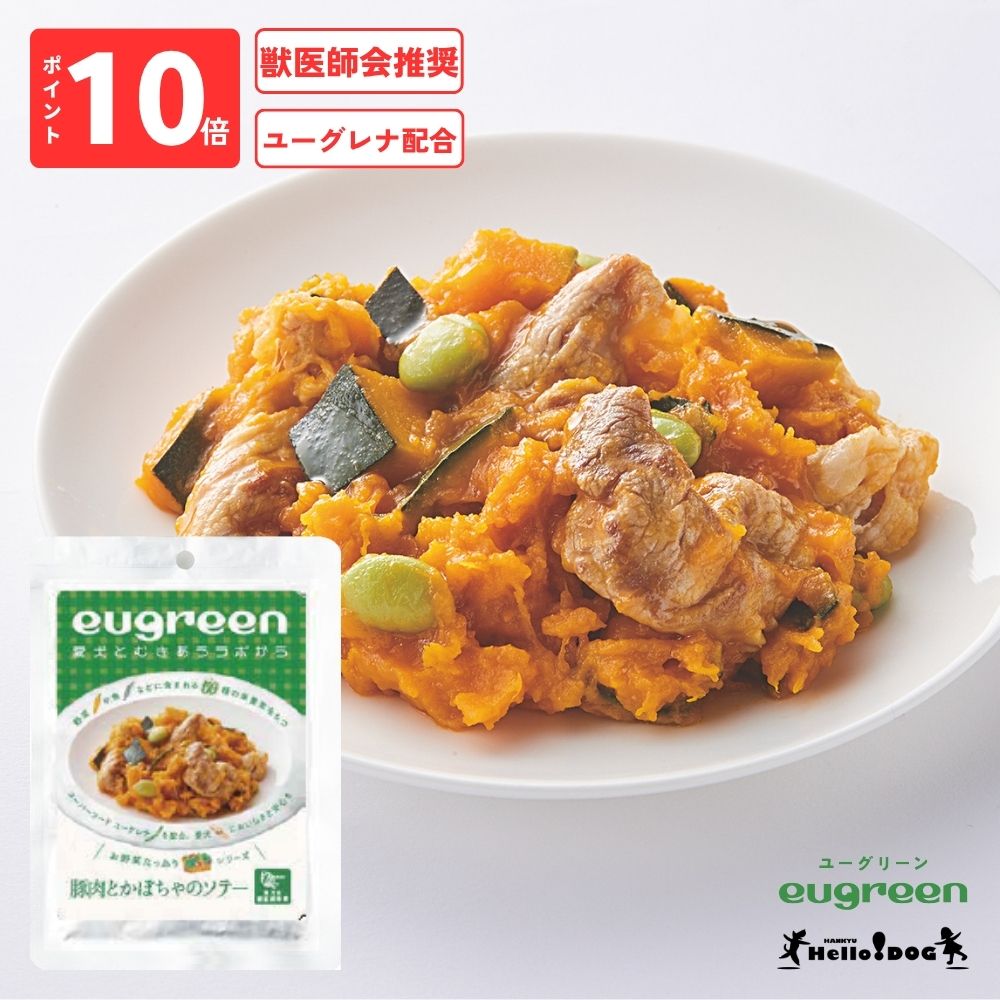ȯڥϥɥåeugreen Τܤ㥽ơ 100g ڥ桼꡼ ðղ侩 桼۹ ɥåա ...