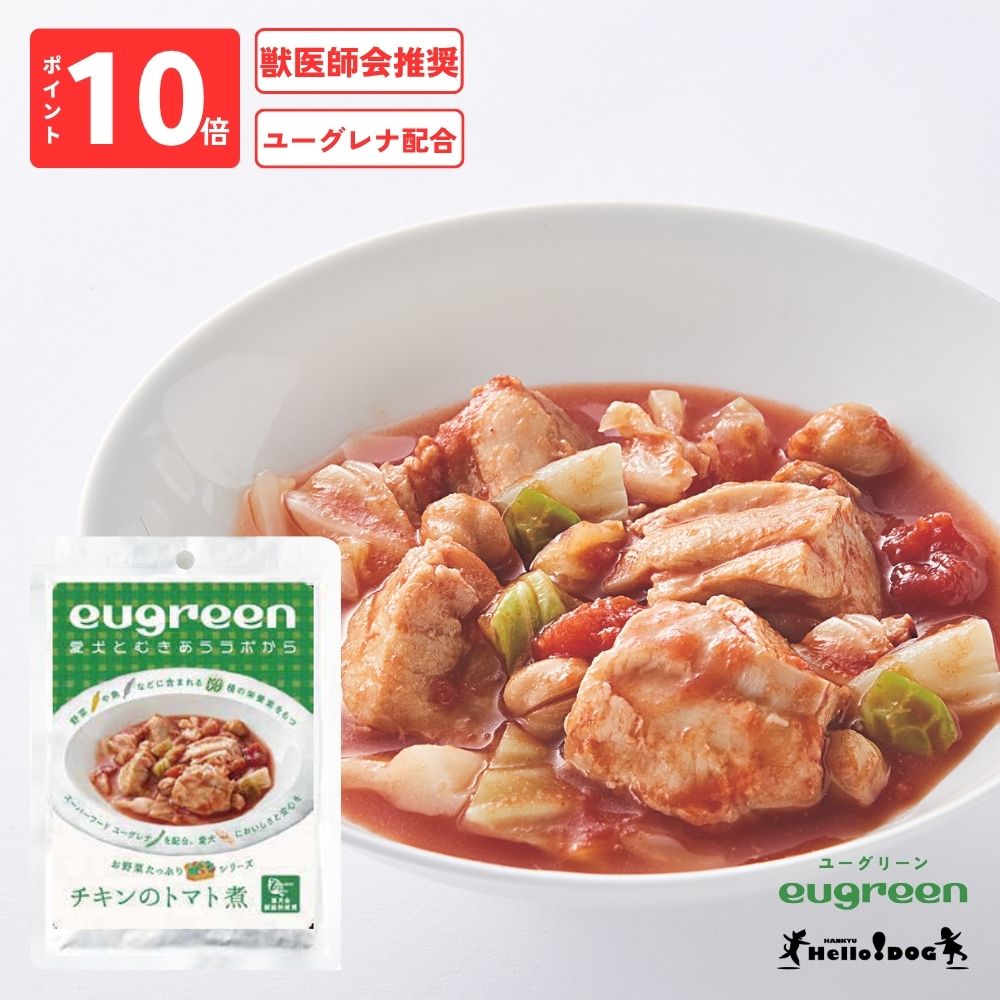 ȯڥϥɥå eugreen Υȥޥȼ 100g ڥ桼꡼ ðղ侩 桼۹ ɥåա ...