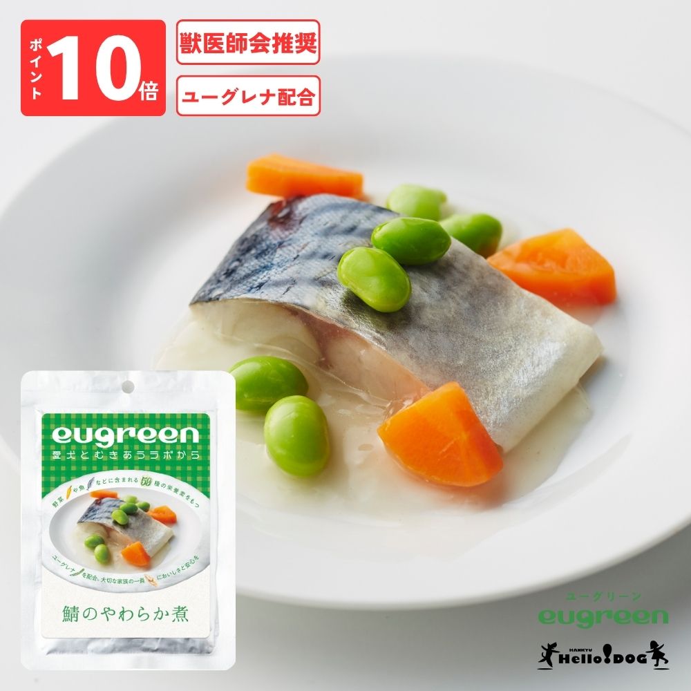 ȯڥϥɥå eugreen Τ餫100g ڥ桼꡼ ðղ侩 桼۹ ɥåա å...