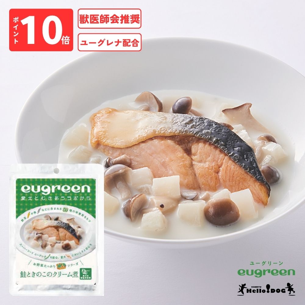 ȯڥϥɥåeugreen ȤΤΥ꡼ 100g ڥ桼꡼ ðղ侩 桼۹ ɥåա ...