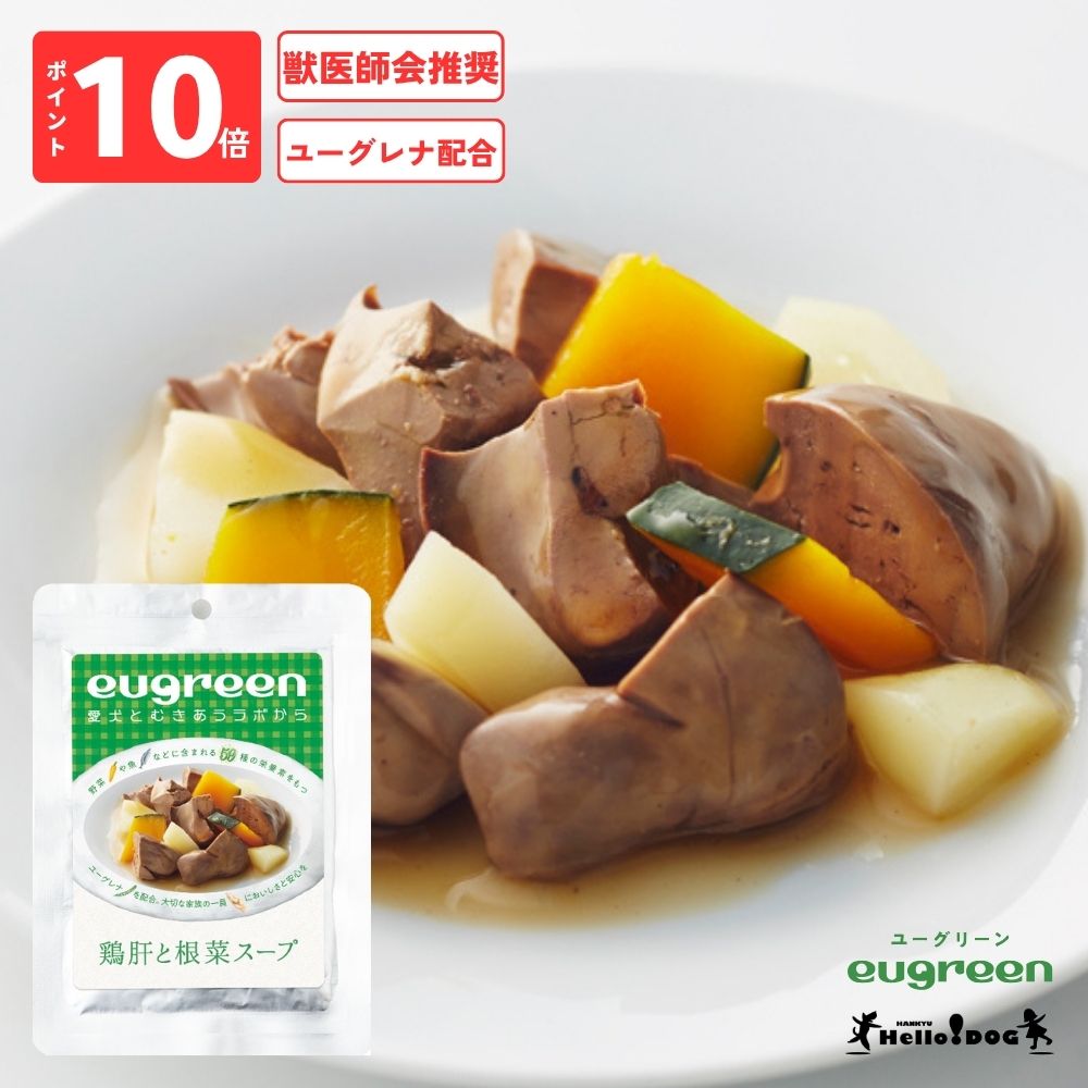 ȯڥϥɥåeugreen ܴΤȺڥ 100g ڥ桼꡼ ðղ侩 桼۹ ɥåա ...