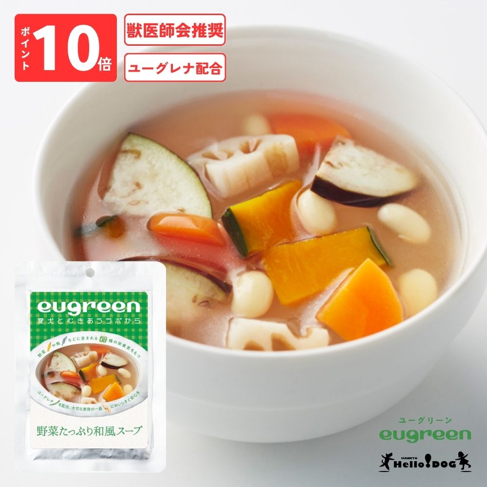 ȯڥϥɥåeugreen ڤäפ 120g ڥ桼꡼ ðղ侩 桼۹ ɥåա ...