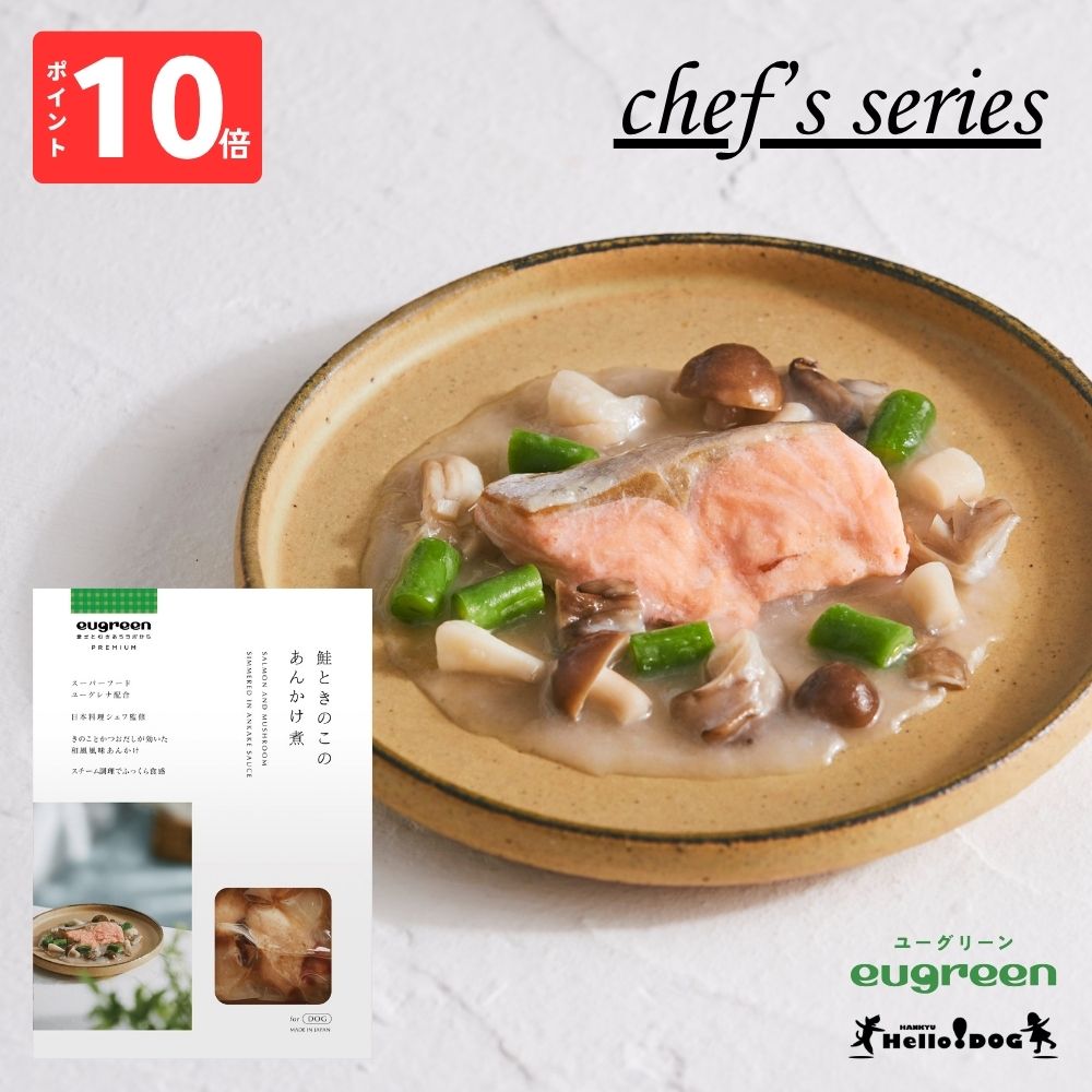 ڥϥɥåeugreen ץߥ ȤΤΤ󤫤 80g ȯۡڥ桼꡼ۥڥåȴܻδƽ ðղ...