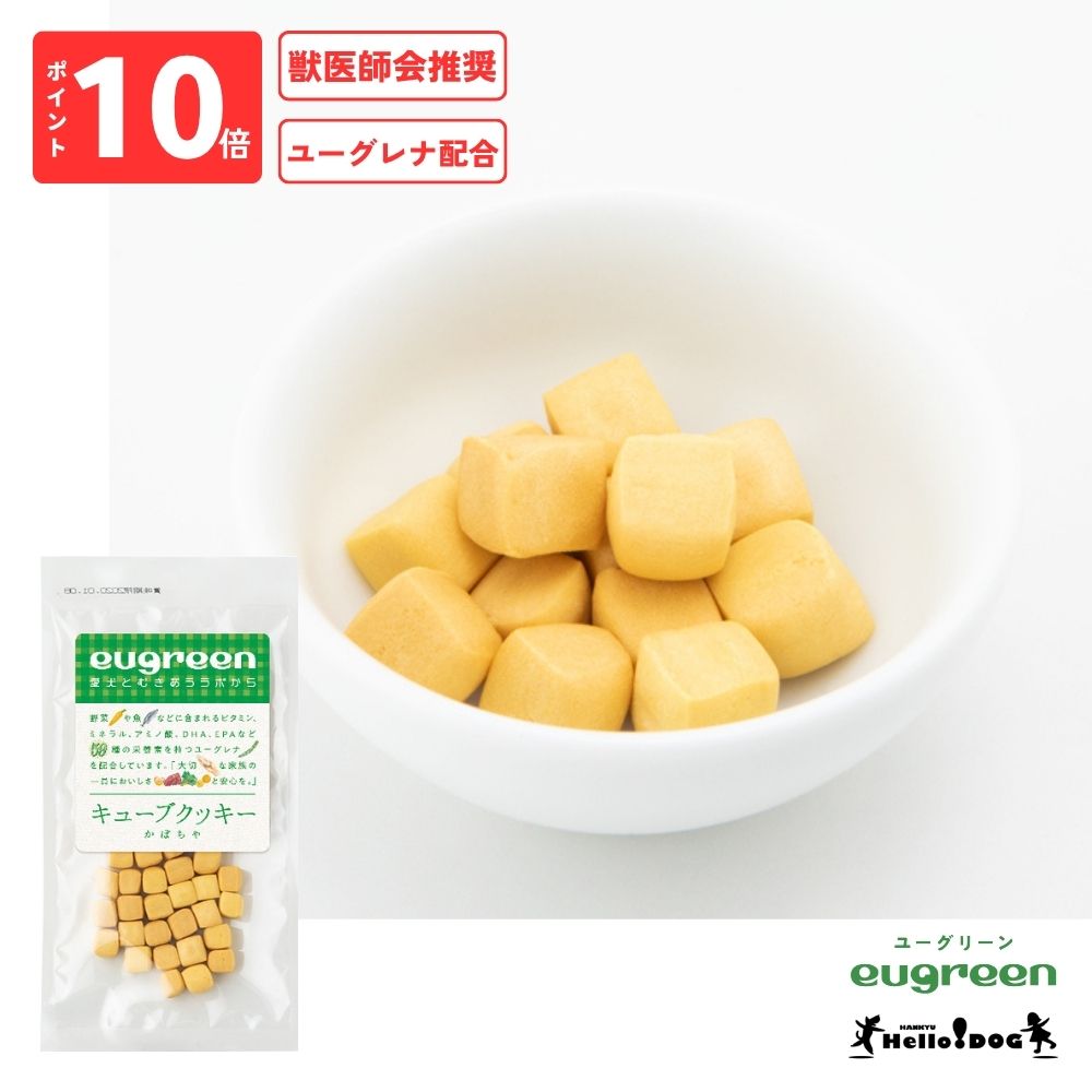 ȯڥϥɥåeugreen 塼֥å ܥ 30g ڥ桼꡼ ðղ侩 桼۹ ɥåա...