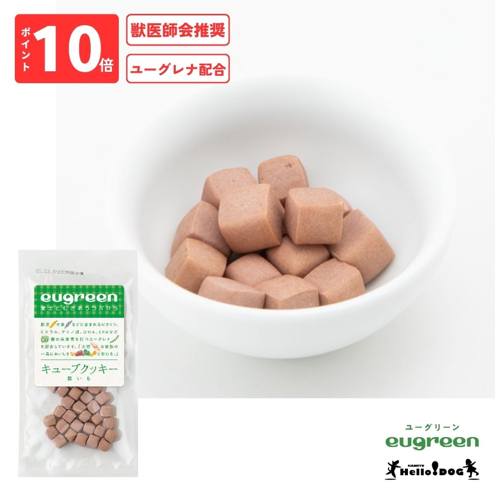 ȯڥϥɥåeugreen 塼֥å 礤 30g ڥ桼꡼ ðղ侩 桼۹ ɥåա ...