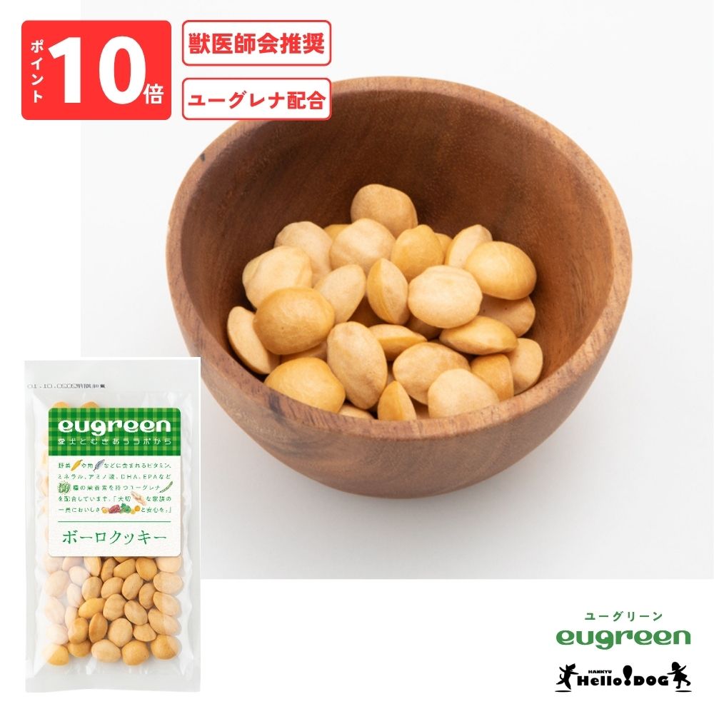 ȯڥϥɥåeugreen ܡå 40g ڥ桼꡼ ðղ侩 桼۹ ɥåա ѥա...