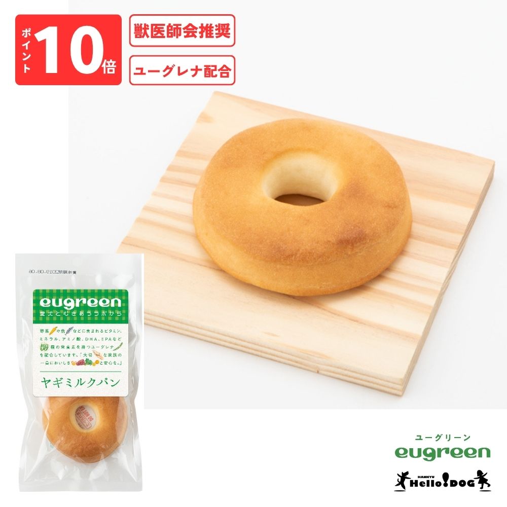 ȯڥϥɥåeugreen 䥮ߥ륯ѥ 1 ڥ桼꡼ ðղ侩 桼۹ ɥåա ѥա ...