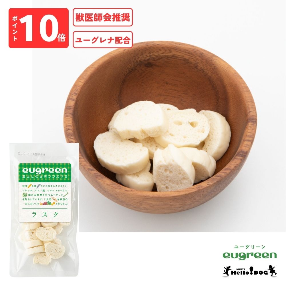 ȯڥϥɥåeugreen 饹 30g ڥ桼꡼ ðղ侩 桼۹ ɥåա ѥա Τ...