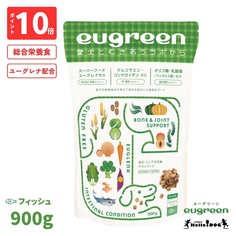 ȯڥϥɥåeugreen ǽץ饹 եå 900g ܿ ڥ桼꡼ ðղ侩 桼۹ ...