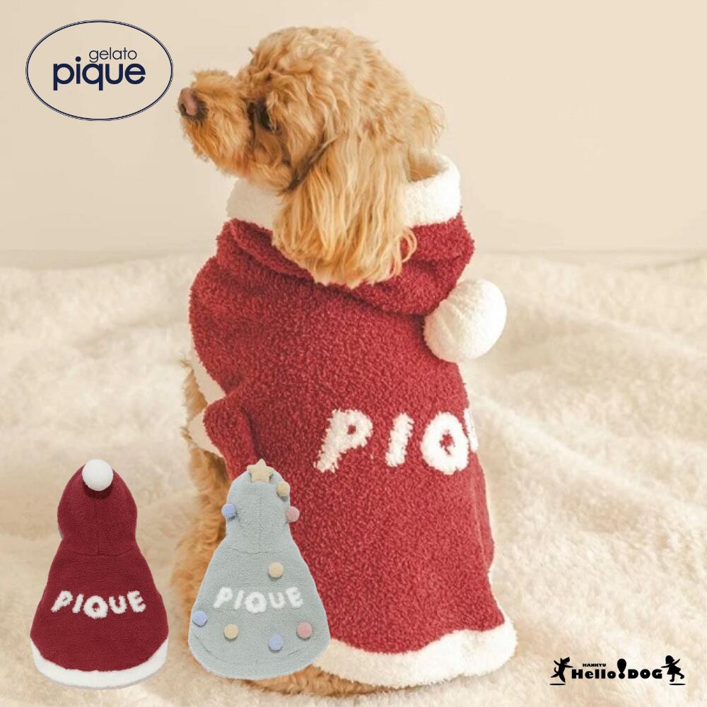 ジェラートピケ gelato pique holidayベビモコケープ サンタ/ツリー 【翌日発送】阪急ハロードッグ ジ..