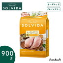 翌日発送 【阪急ハロードッグ公式】 ソルビダ チキン 子犬用 900g SOLVIDA オーガニック 総合栄養食 グレインフリー ドッグフード ドライフード 犬用フード 犬 フード ごはん AAFCO栄養基準 パピー 幼犬 母犬 ハロードッグ