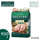 翌日発送 【阪急ハロードッグ公式】 ソルビダ チキン 成犬用 900g SOLVIDA オーガニック 総合栄養食 グレインフリー ドッグフード ドライフード 犬用フード AAFCO栄養基準