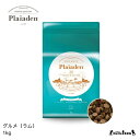 【plaiaden】 グルメ ラム 1kg 翌日配送 プレイアーデン 高栄養価 栄養 小粒 ドッグフード 犬用 成犬用 犬 いぬ 幼犬 成犬 シニア 老犬 小型犬 中型犬 ドッグ ペットフード フード ペット ペット用品 ペットグッズ 食事 ごはん