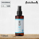 翌日発送 A.P.D.C. クールミスト 暑さ対策 125mL 植物由来 トリマー推奨 メンソール 香り【ハロードッグ公式】 お出かけ お散歩 おさんぽ さわや...