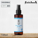 翌日発送 A.P.D.C. デオエチケットスプレー 香水 125mL 植物由来 トリマー推奨 ハーブ 香り【ハロードッグ公式】 お出かけ お散歩 おさんぽ 紫外...