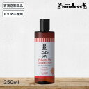 翌日発送 A.P.D.C.ボリュームアップ コンディショナー 250mL 植物由来 トリマー推奨 ハリ コシ【ハロードッグ公式】 シャンプー コンディショナー ...