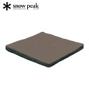 P10倍 【Snow Peak】スノーピーク ドッグクッション ドッグクッションマットドッグカートクッションベッド 後付け クッション ドッグカート クッション...
