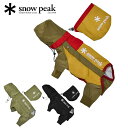 P20倍 【Snow Peak】Dog Rain Jacket スノーピークドッグレインジャケット