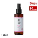 スーパーSALE A.P.D.C. モイスチャーミスト 化粧水 125ml エーピーディーシー 植物由来 トリマー推奨 乾燥 肌荒れ【ハロードッグ公式】 皮膚 パサつき 敏感肌 乾燥肌 ドッグ 犬用 犬 いぬ ナチュラル 植物成分 ギフト プレゼント 介護