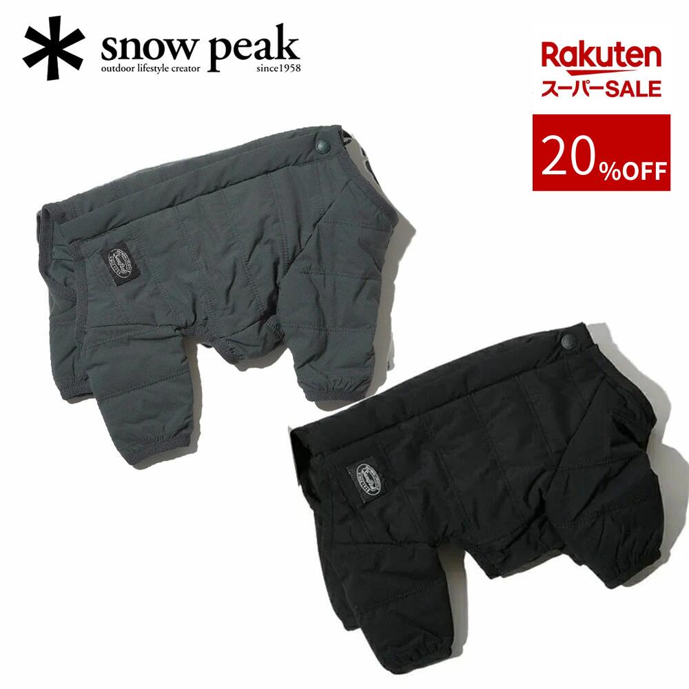 楽天阪急ハロードッグスーパーSALE 【Snow Peak】 スノーピーク Dog Flexible Insulated Jacket ドッグフレキシブル インシュレイテッド ジャケット アウトドア キャンプ ペットウェア キャンプ用品 犬用 ドッグウェア 小型犬 中型犬 大型犬 秋 冬 あったか 防寒
