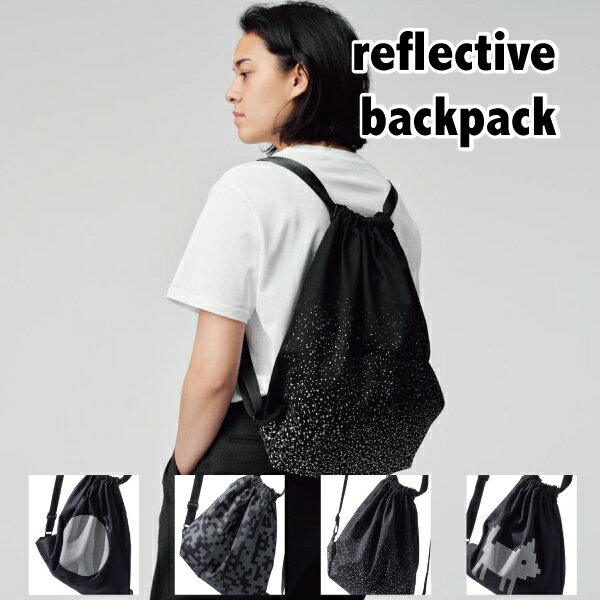 ȿͤХåѥå reflective backpack 4 ʥåץåå Хå 㤤ʪ åХå Ū¸ߴ...