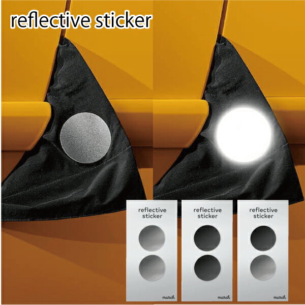 뷿ե쥯 Reflective Sticker 53mm 2 졼 ǥʡ ƥå Ǵ ץ ̲θ̰å  ̶ ̳   祮  ڥå Ҷ 