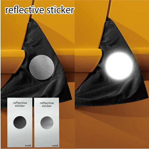 뷿ե쥯 Reflective Sticker 53mm 졼 ǥʡ ƥå Ǵ ץ ̲θ̰...