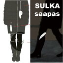 美しい羽 リフレクター SULKA saapas (クリップのSULKA) はさんで使う ブーツや帽子に 圧倒的存在感 シンプル キーホルダー おしゃれ ..