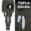  ե쥯TUPLA SULKA ʥ֥ͤSULKA) Ū¸ߴ ץ ۥ  ̲θ̰å å  ̶ ̳   祮  ڥå Ҷ  鴶 £ʪ ȿͺפ򸫤