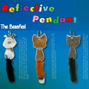 北欧の動物 リフレクターーTails&Whiskers ふわふわ しっぽ 3種 犬 猫 キツネ シンプル キーホルダー おしゃれ 北欧の交通安全グッズ スタイリ...