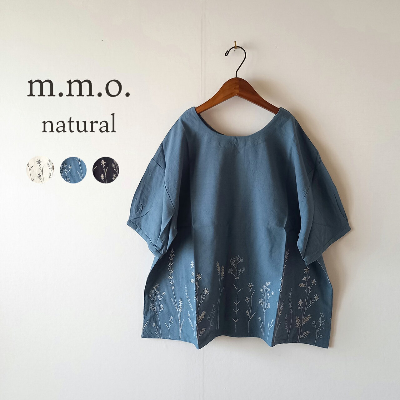 5分袖 前後2way 刺繍 ブラウス レディース トップス 羽織り シャツ ブラウス 服 半袖 五分袖 春夏 初秋 コットン リネン 麻 綿 綿麻 インド綿 刺繍 前開き 五分袖 ゆったり 大人 ナチュラル おしゃれ コーデ M L 白 黒 キナリ ブルー