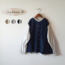 コットンブロード スタンドカラーブラウス レディース トップス ブラウス シャツ 服 長袖 秋 冬 秋冬 新作 ゆったり 大人 ナチュラル オフィス おしゃれ コーデ cloud nine 綿 コットン ベージュ ネイビー グレー cloudnine M L クラウドナイン 秋冬新作 2023AW