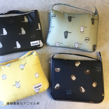 P2倍!!【スーパーSALE限定⇒10%OFF!!】 保冷エコバッグ レジカゴバック エコバック カゴ型 エコバッグ マチ広 保冷 大容量 折りたたみ たためる 自立 おしゃれ レジカゴ コンパクト レジかごバッグ 洗濯できる 秋 ナチュラル かわいい バッグ 猫 犬 鳥 北欧 レジカゴバッグ