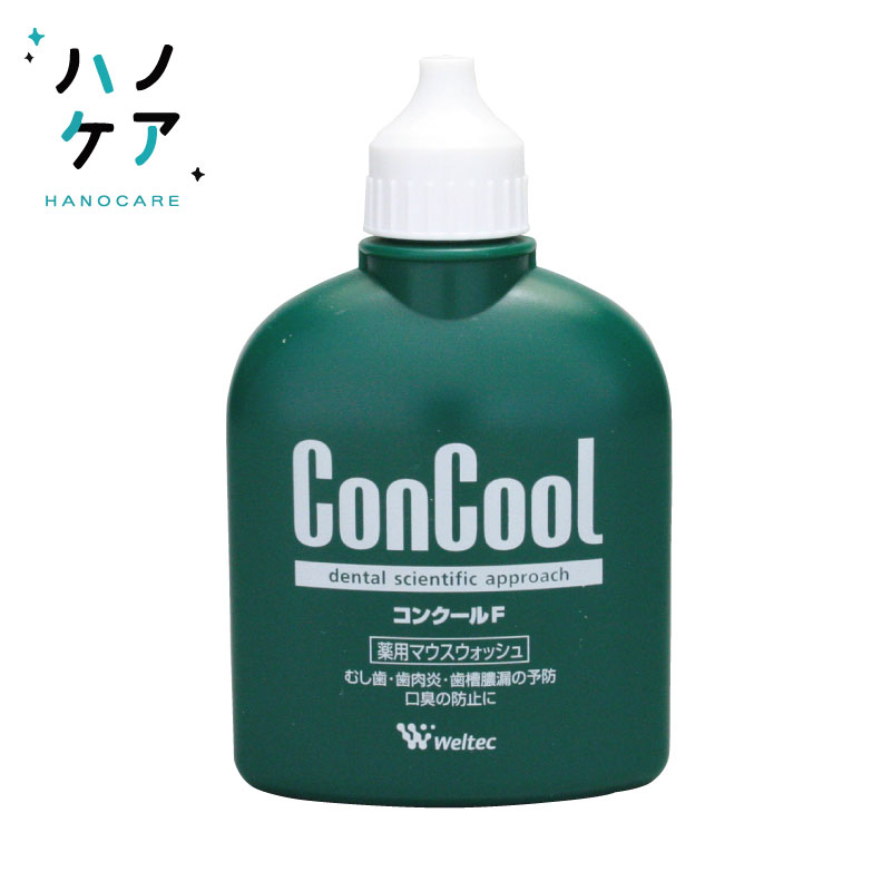 ウエルテック 薬用マウスウォッシュ コンクールF 【100ml】 洗口液
