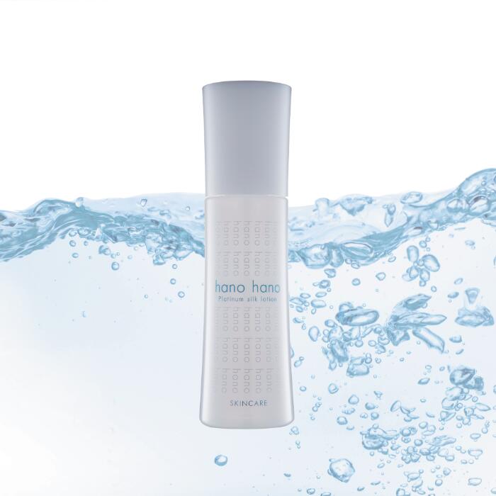 Platinum silk lotion 100ml 化粧水 敏感肌用 保湿 スキンケア 化粧品 hanohano ハノハのスキンケア
