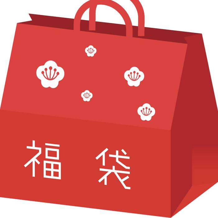 『はの字の福袋』 期間限定 送料無料 当店自慢のさつま揚げを各種詰合せにしました リピーターさん増加中！ 初めてご利用の方にもオススメです！ 【クール便でお届け】のサムネイル