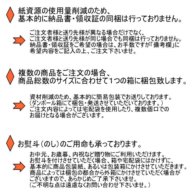 オリジナル さつま揚げ 練り物 『おさかなと豆乳のしんじょ』 かぼちゃ 6個 セット 詰合せ 練物 ねりもの 揚物 さつま揚げ おでん しずおかおでん 静岡おでん 贈答用 自宅用 はの字 静岡 焼津 【クール便でお届け】